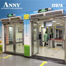 Entrance Gate Door Automation Systems (ANNY-1207A)